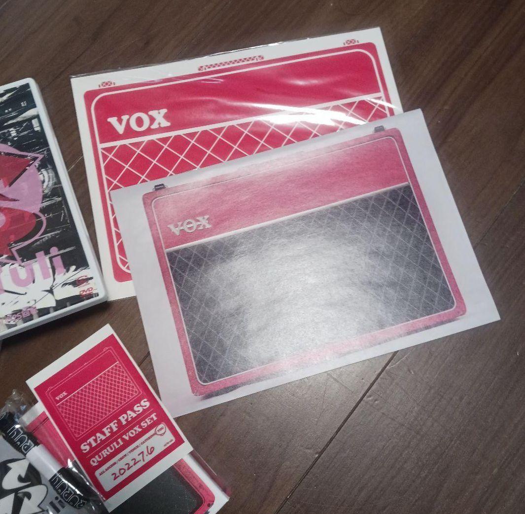 くるり VOX SET [完全生産限定ボックス] [4DVD]