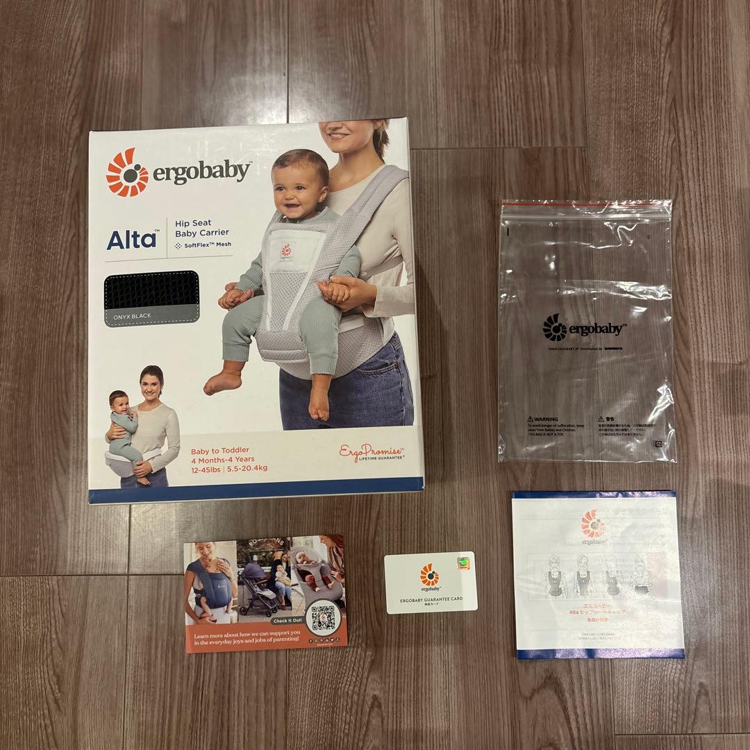 ergobaby Alta ブラック