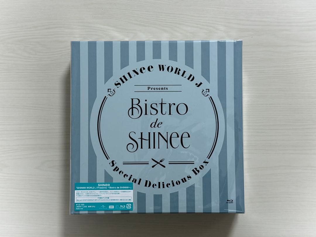 SHINee アルバム　シーズングリーティング　まとめ売り