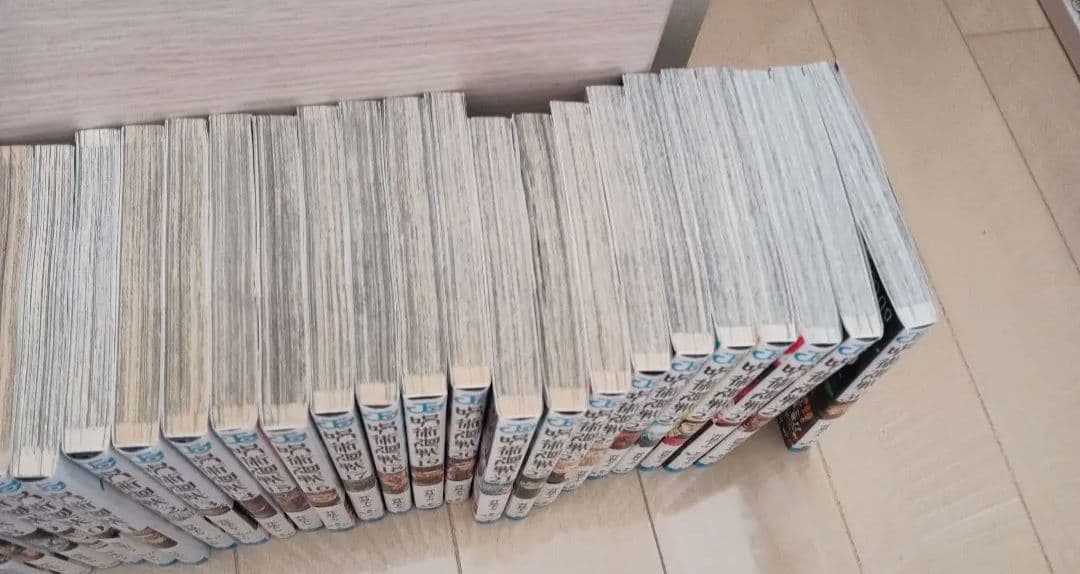 呪術廻戦 全巻セット 30巻