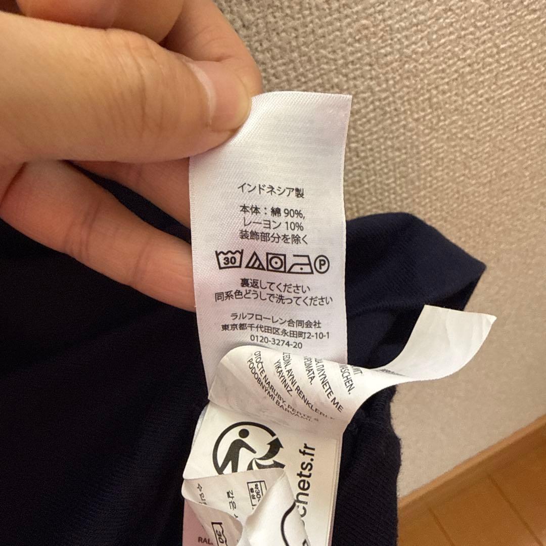 Polo by Ralph Lauren BEAMS限定 Tシャツ ネイビー
