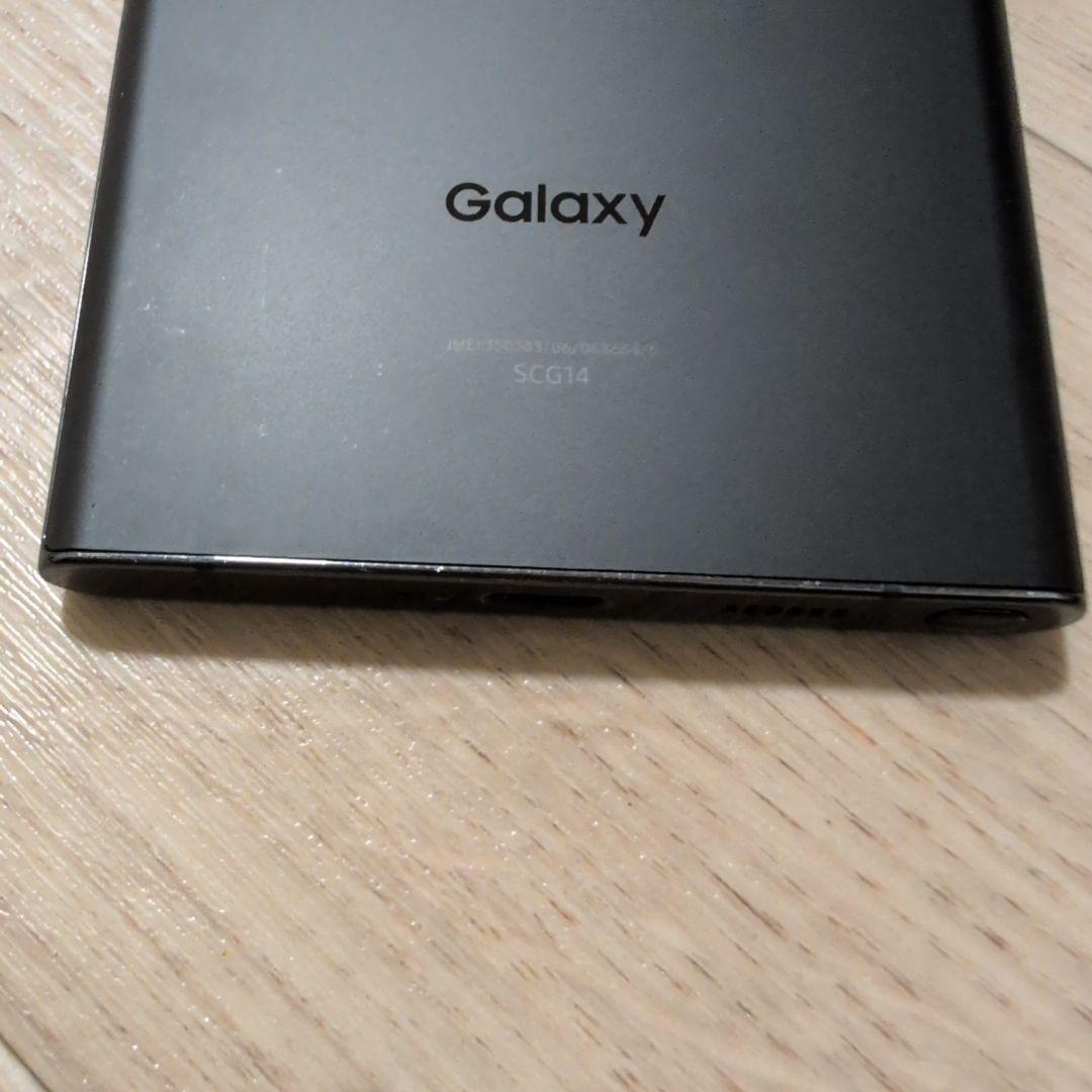 Galaxy　s22 ULTRA256 ブラック　箱無し