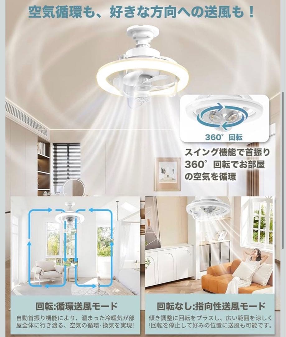 加湿器 8L 大容量 超音波式 タワー式 48時間連続加湿 アロマ対応35dB