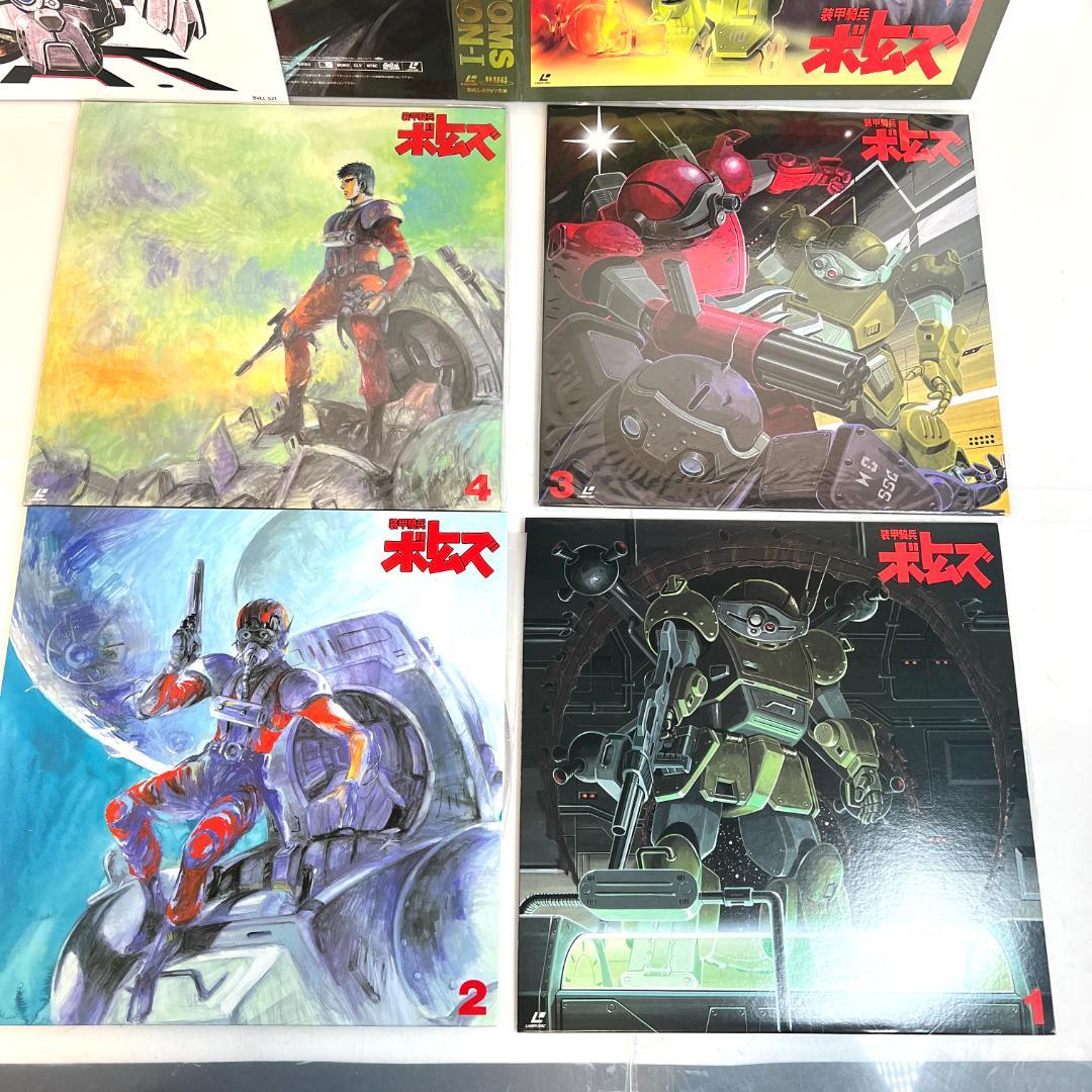 LD. ボトムズ コンプリート コレクションⅠ、Ⅱ LD-BOX　ロボット SF
