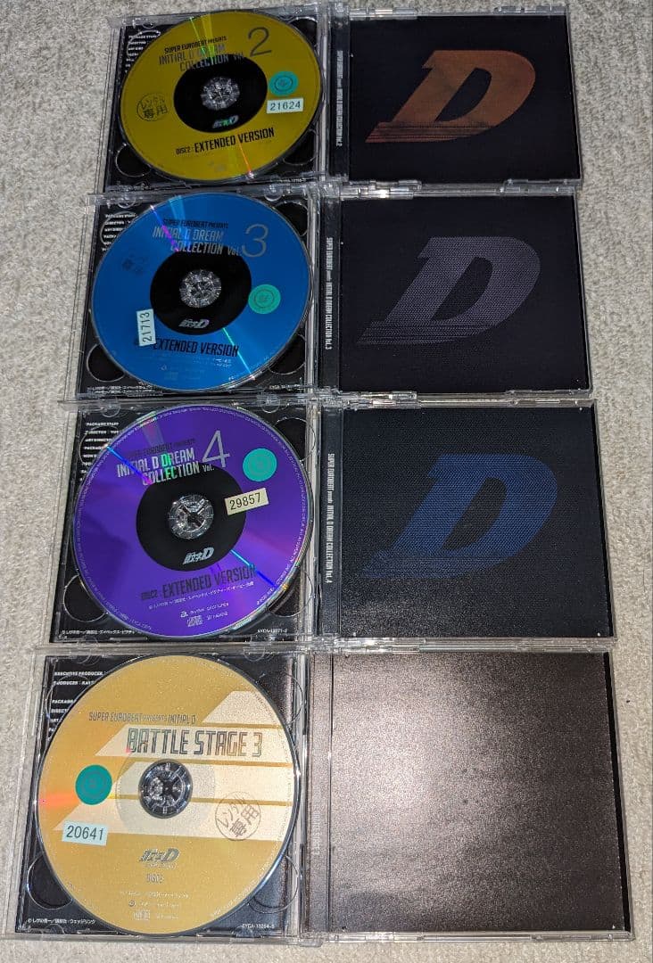 SUPER EUROBEAT 頭文字D CD 4枚セット（レンタルアップ）