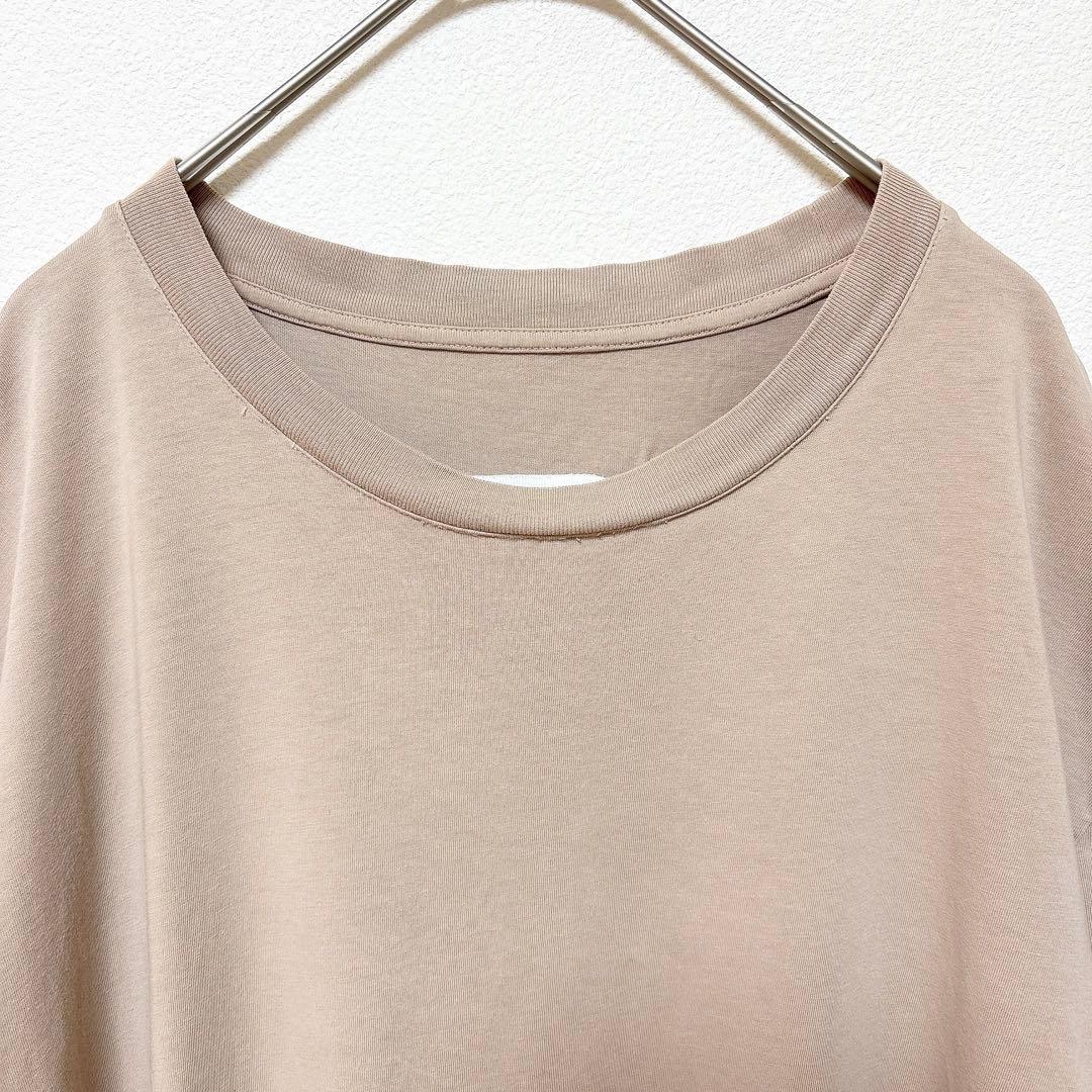 928 Maison Margiela Tシャツ ベージュ 52 オーバーサイズ
