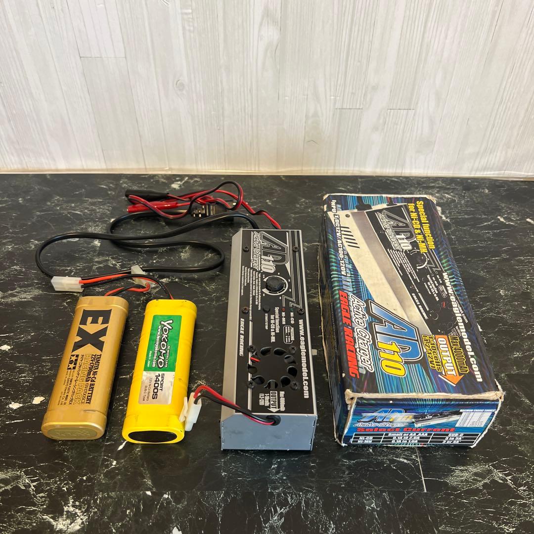 ヨコモRD1.0フルセット 即ドリセット　中古YD2Z おまけ付き