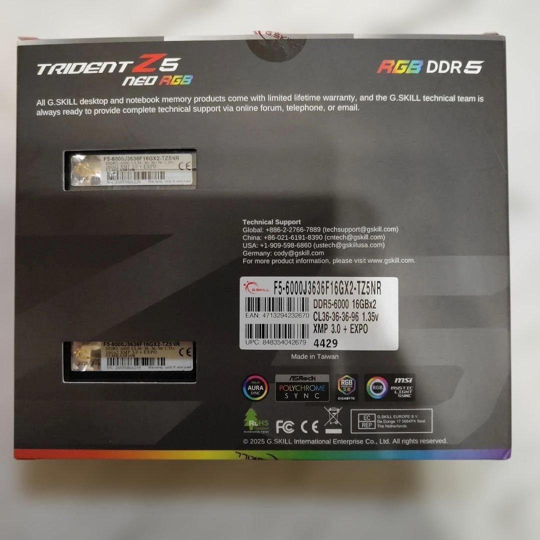 DDR5-6000 16GB×2 32GB TRIDENT Z5 neo RGB