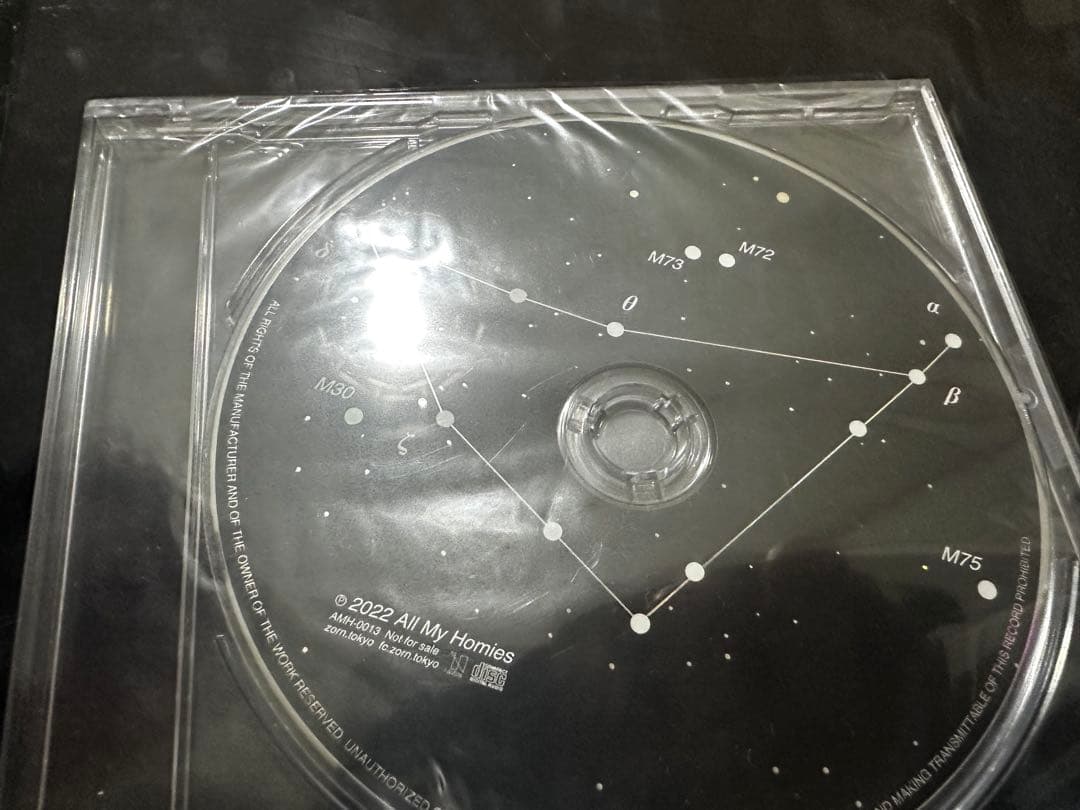 邦楽 ZORN CD allmyhomies