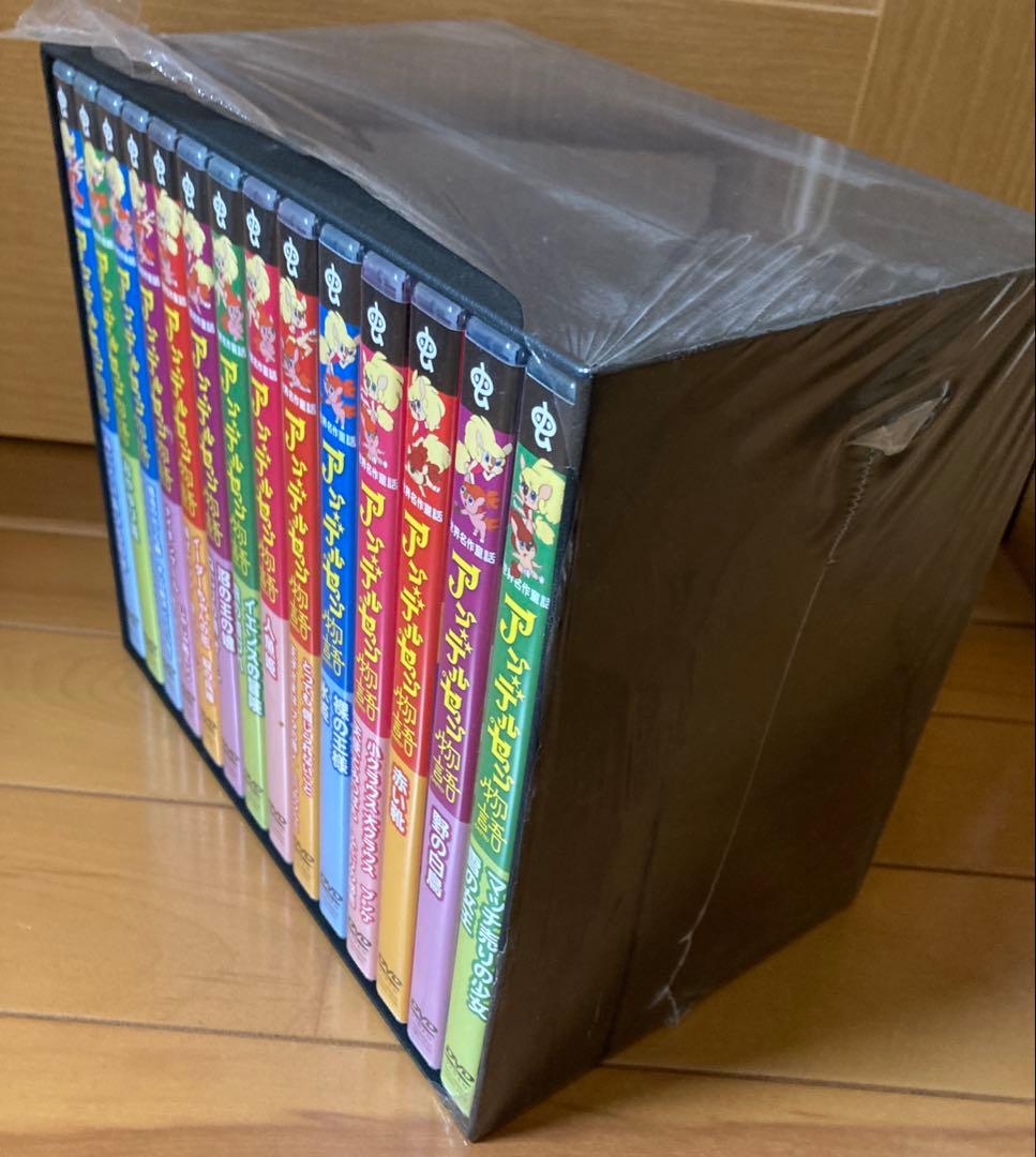 アンデルセン物語 Complete DVD-BOX〈14枚組〉