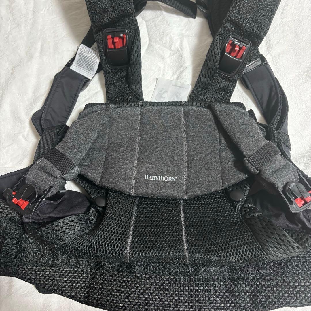 BABYBJORN Harmonyベビービョルン アンスラサイト