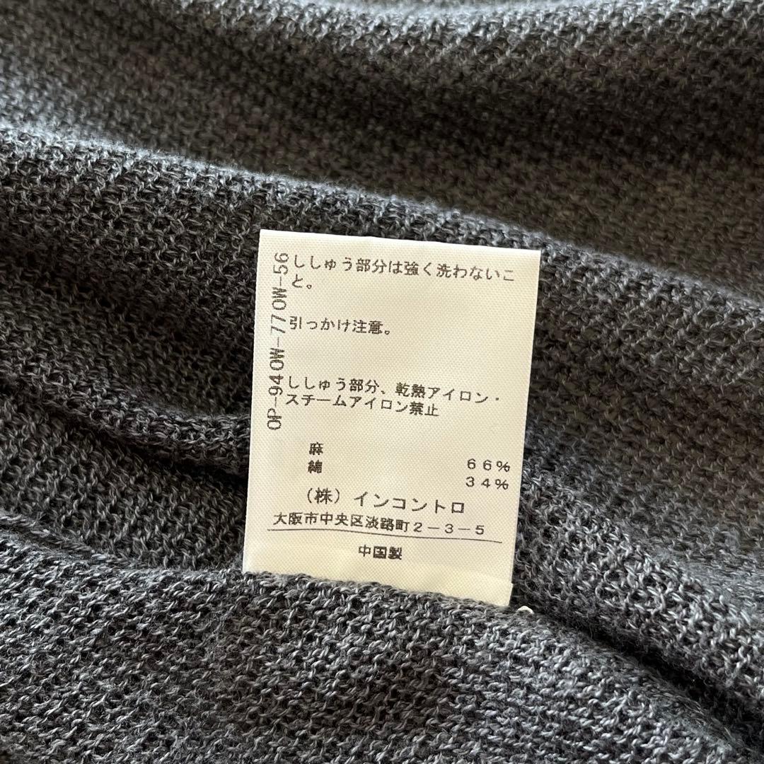 ヴィヴィアンウエストウッドレッドレーベル カーディガン 変形 フード付き