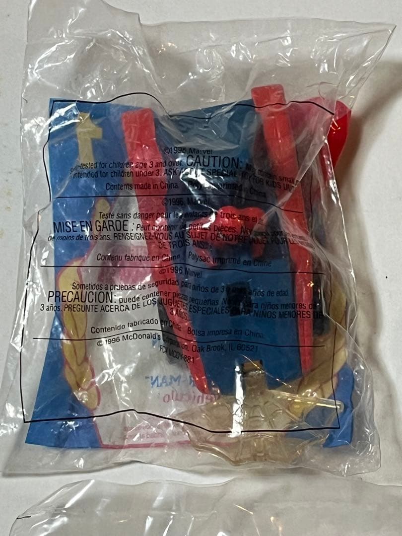 マクドナルド　米国ハッピーセット　1996年　マーベル　全8個セット
