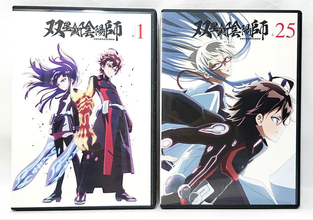 双星の陰陽師【DVD】全25巻セット