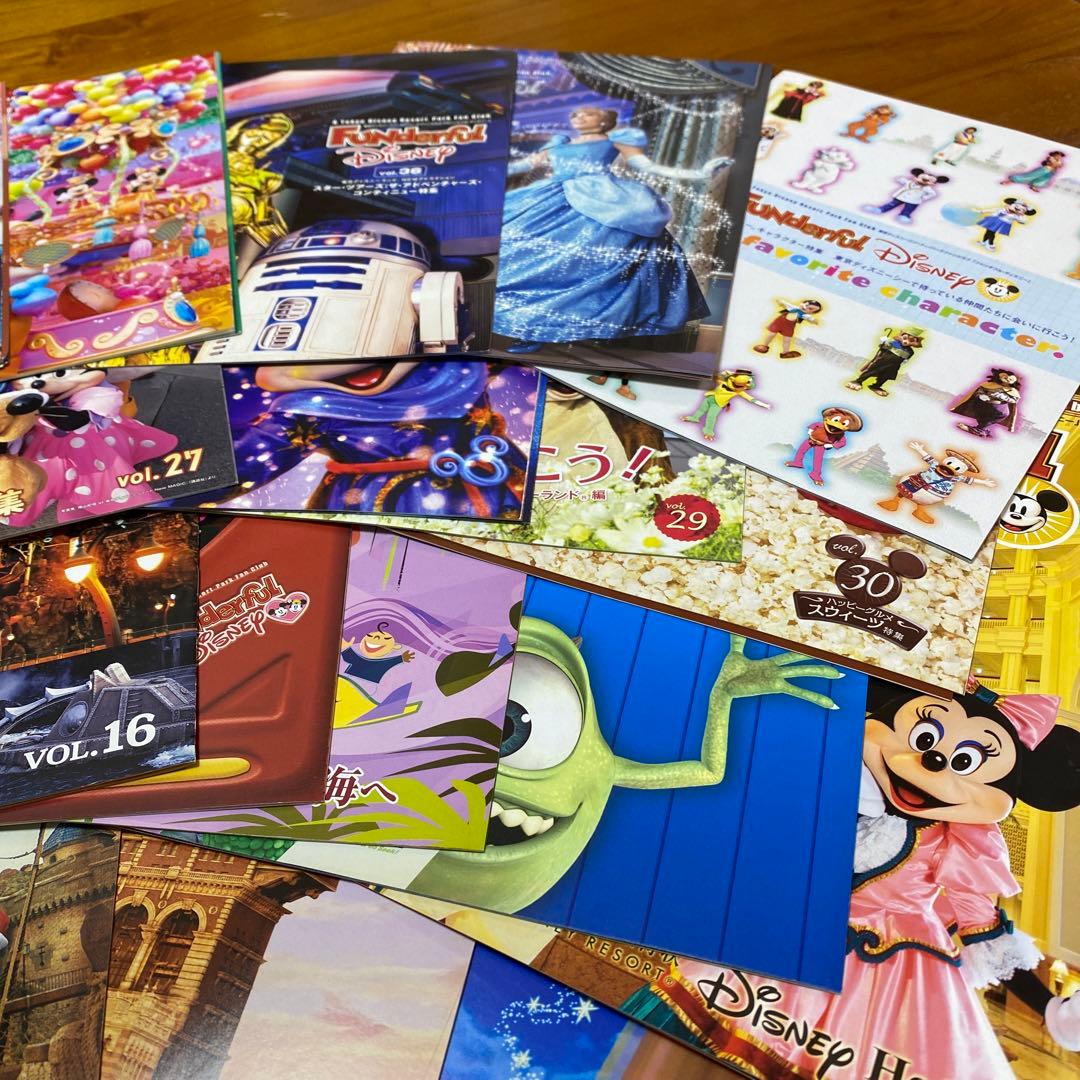 ファンダフルディズニー創刊号〜vol38(vol24.26無し)