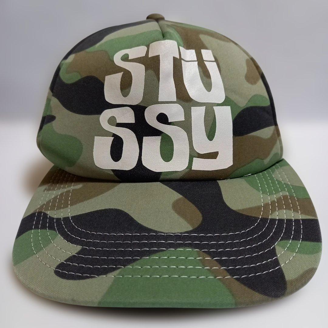 (ヴィンテージ)STUSSY 迷彩 メッシュ キャップ オールドステューシー