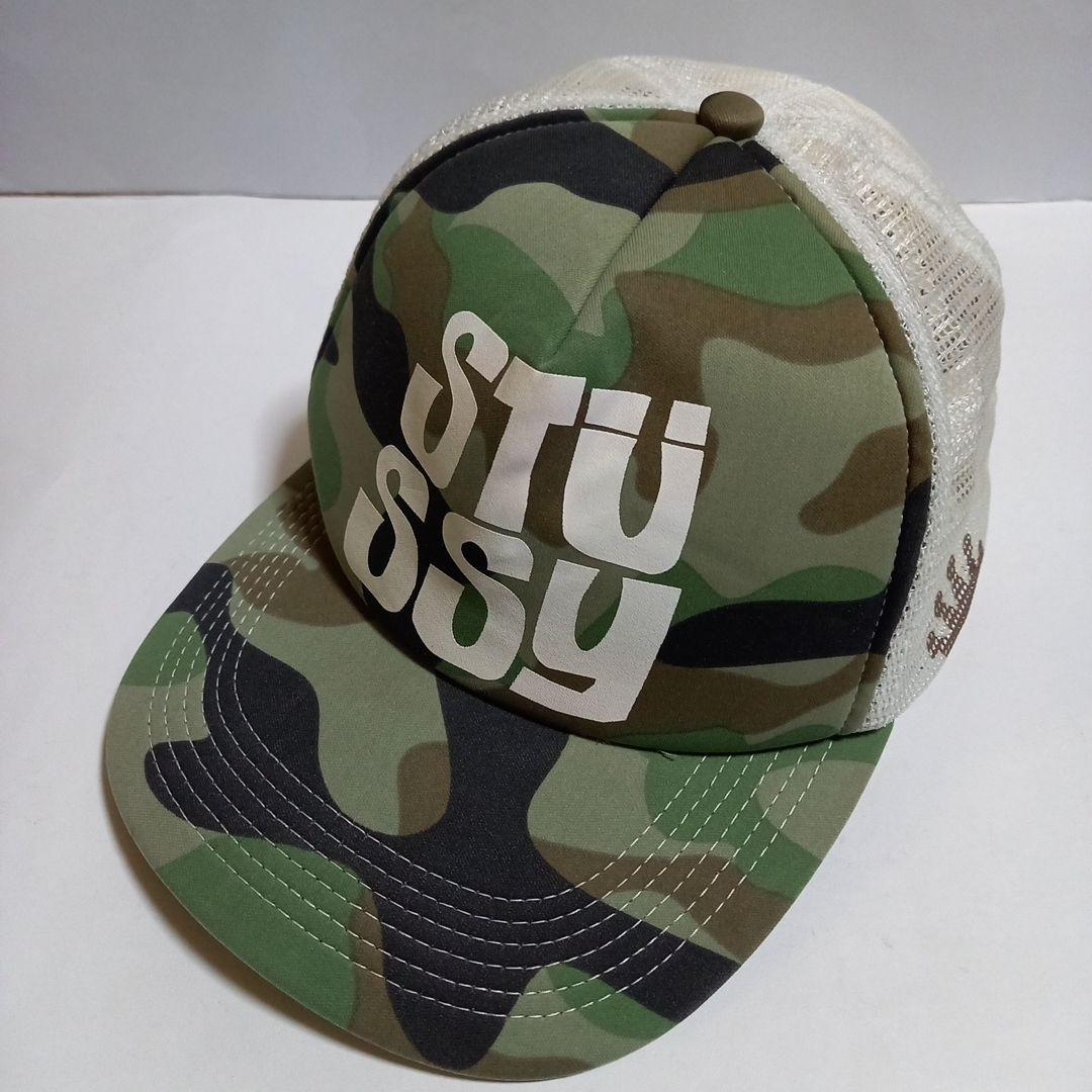 (ヴィンテージ)STUSSY 迷彩 メッシュ キャップ オールドステューシー