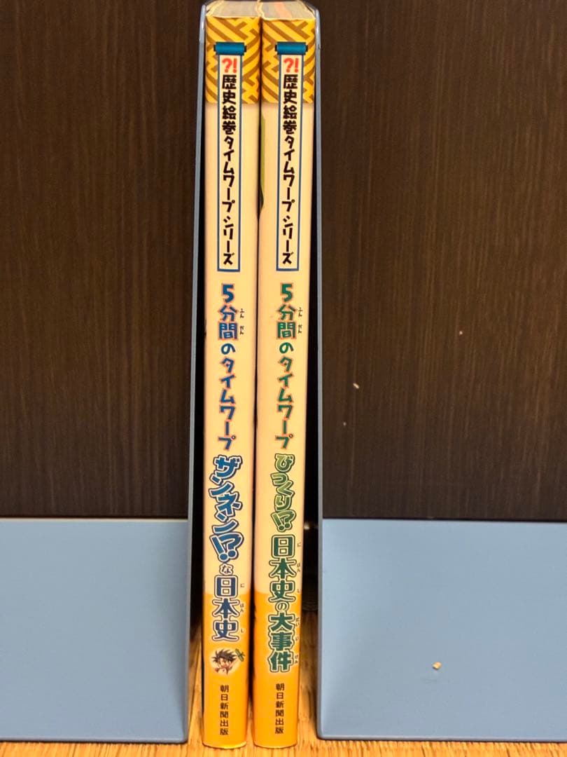 サバイバルシリーズ　114巻セット