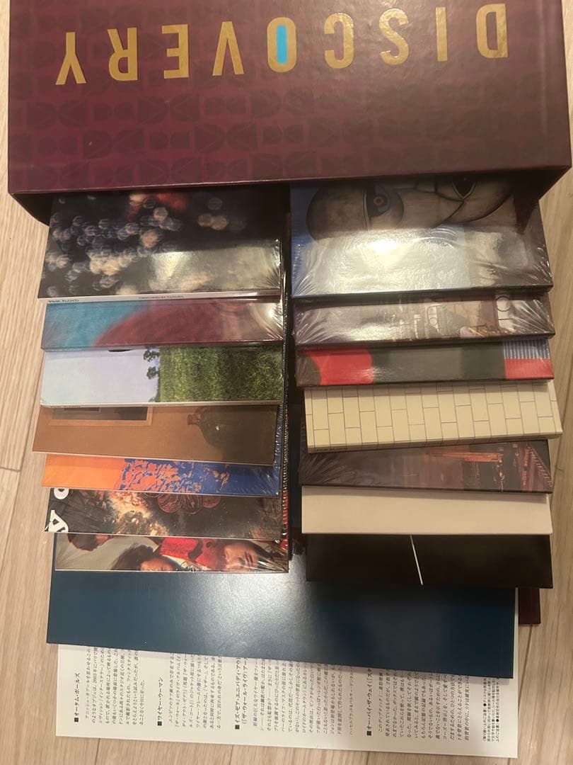 洋楽 Pink Floyd Discovery