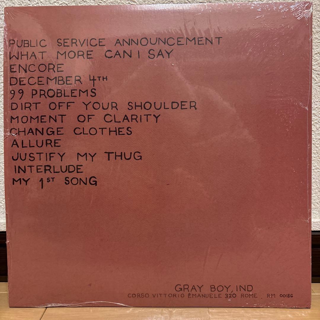 Danger Mouse Jay-Z The Gray Album レコード