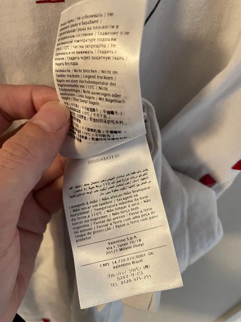 た*ろ様 VALENTINO Be my VLTN Tシャツ Sサイズ