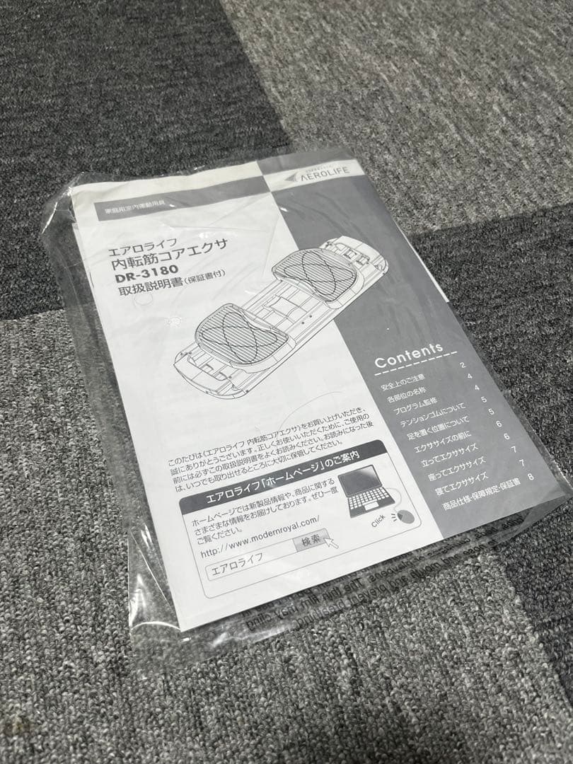 (約30％Oᖴᖴ)エアロライフ 内転筋コアエクサイズトレーニング DR-3180