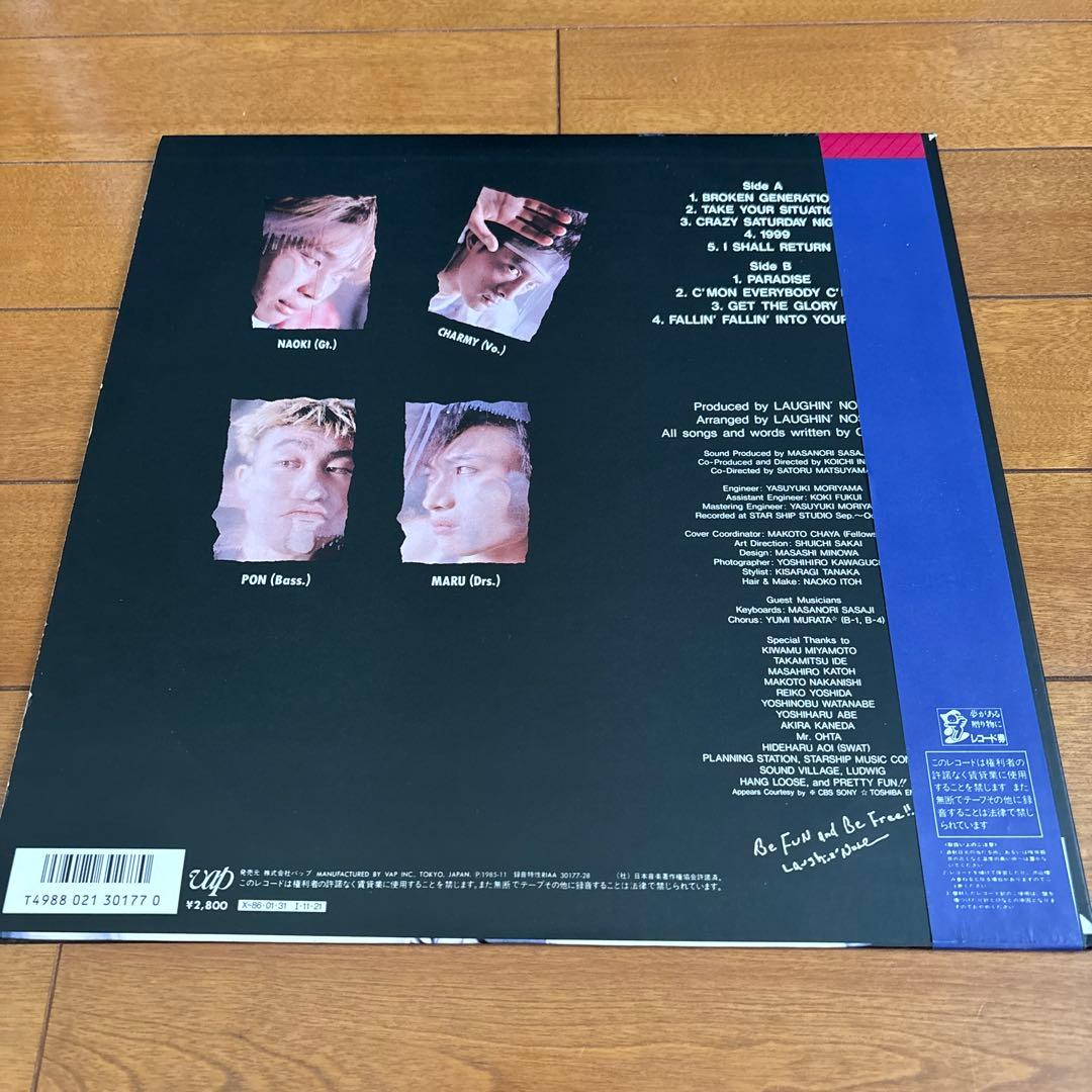 LAUGHIN' NOSE 1stアルバム(LP)
