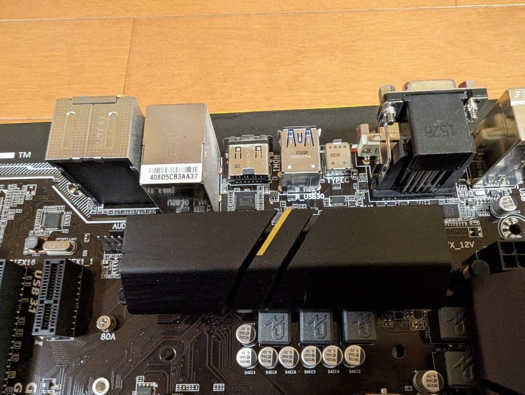 GA-H170-D3HP マザーボード と CPU(Core i7-6700)