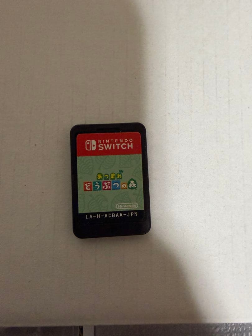 Nintendo Switch プロコントローラー