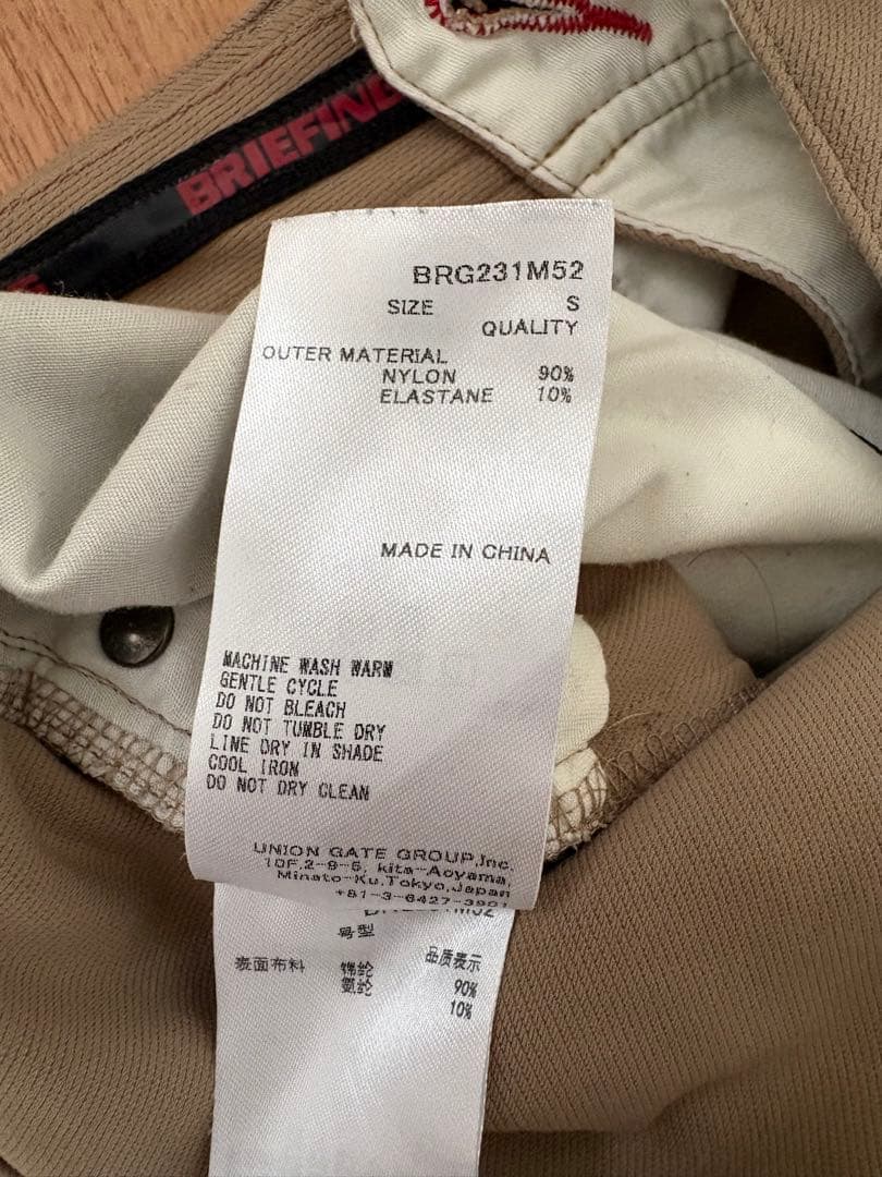 メンズウェア BRIEFING GOLF 5-POCKETS PANTS BRG253M52