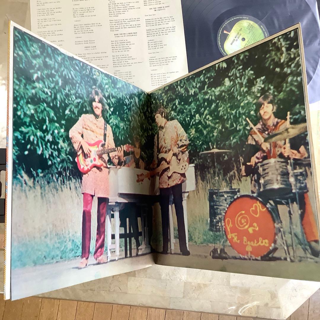 レコード新品同様! ビートルズ 1969年 補充票付 マジカルミステリーツアー