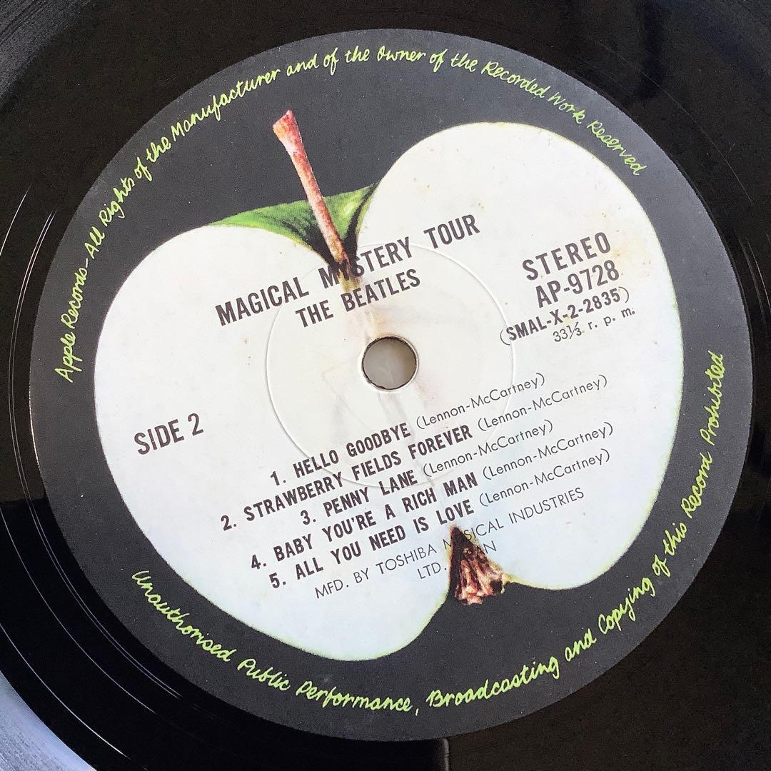 レコード新品同様! ビートルズ 1969年 補充票付 マジカルミステリーツアー