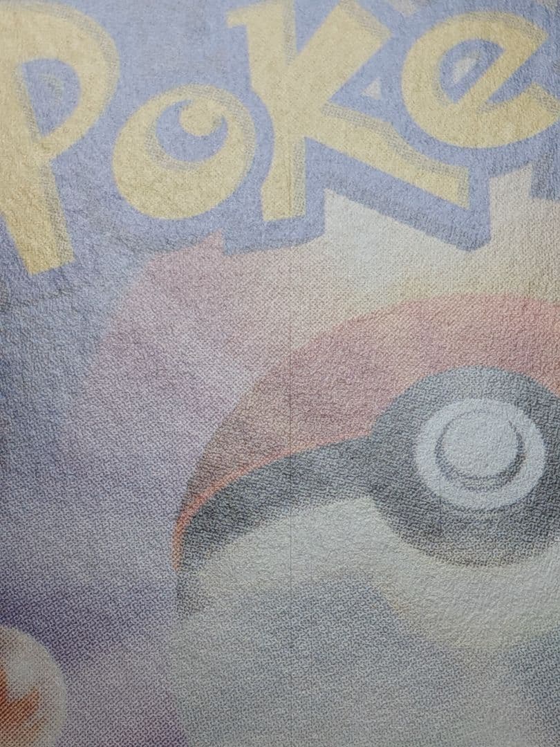 ポケモンカード ポケカ ブースターex SAR プレイ用 テラスタルフェスex