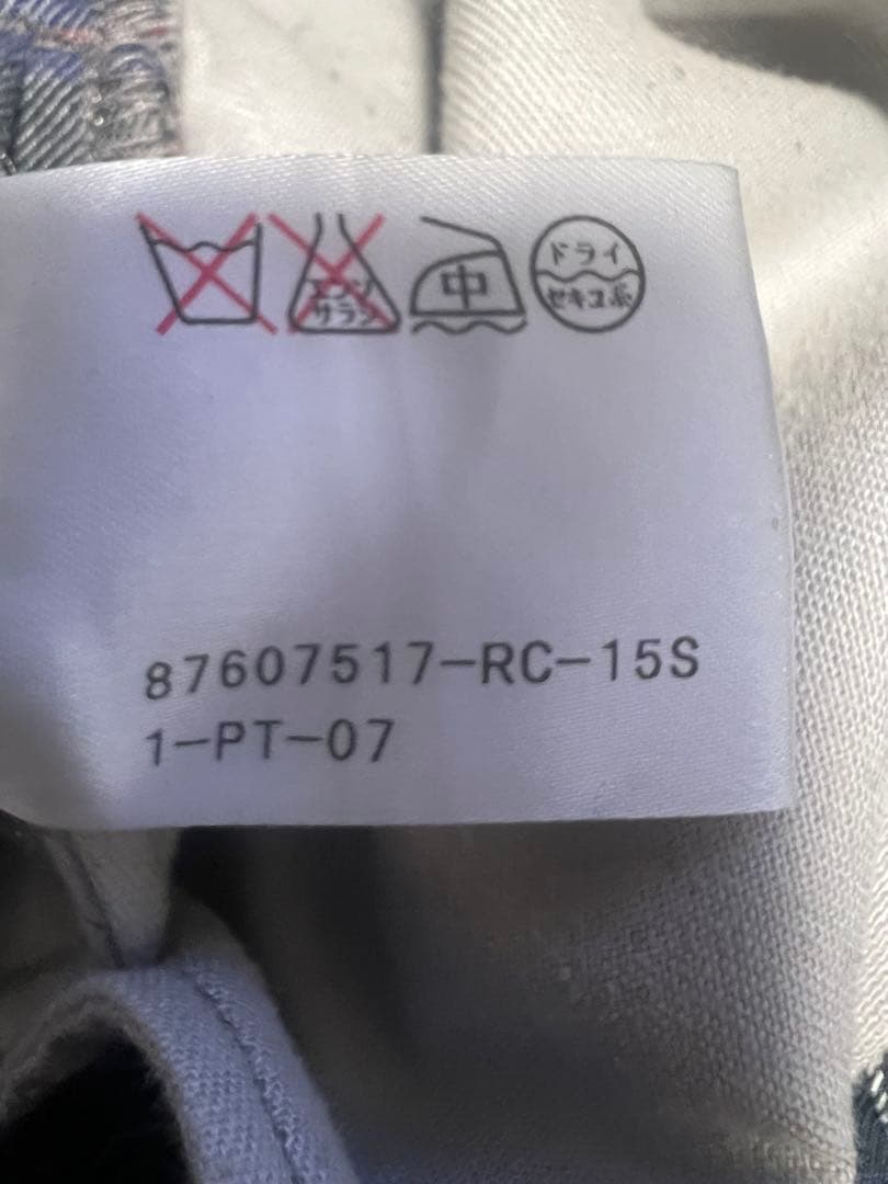 ガラアーベント　チェック柄セットアップ　グレー系　サイズL