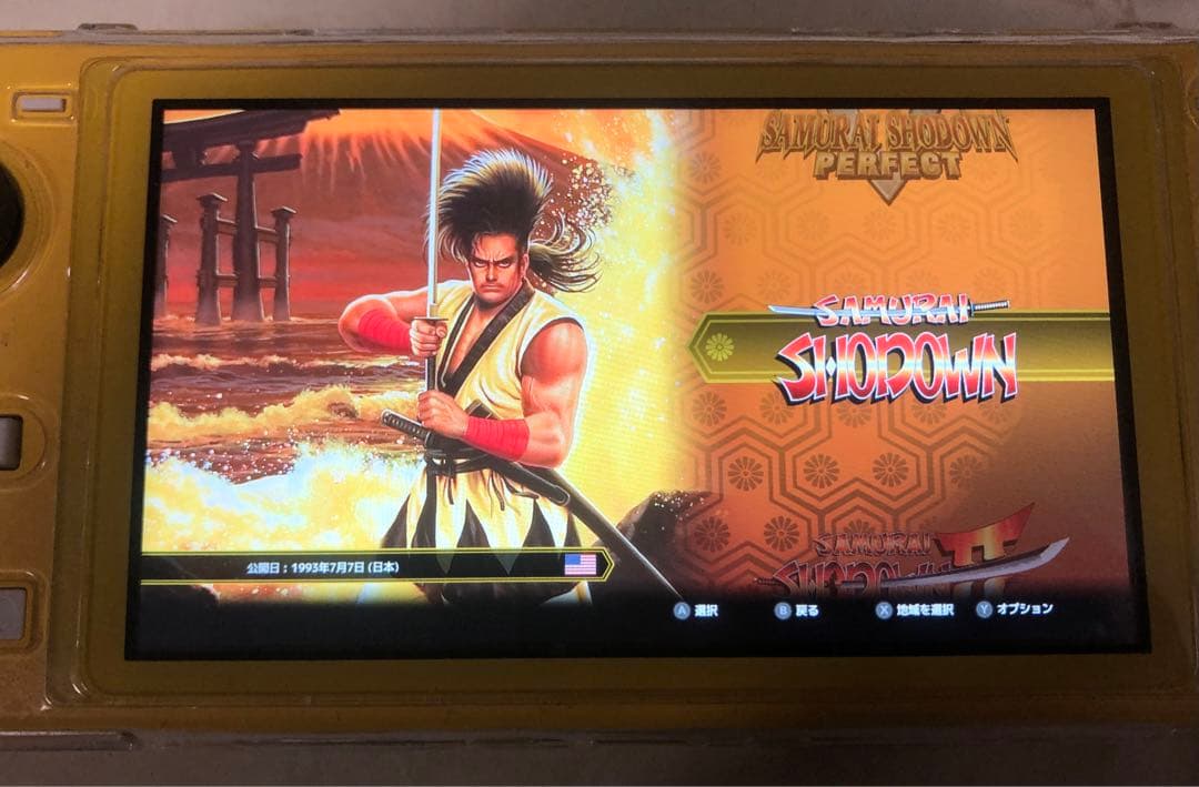 【中古】Switchソフト SNK サムライスピリッツネオジオコレクション