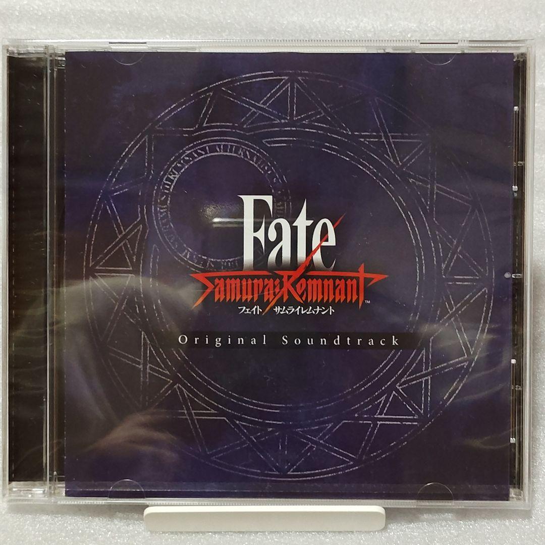 Fate/Samurai Remnant　特典コード二種類附属
