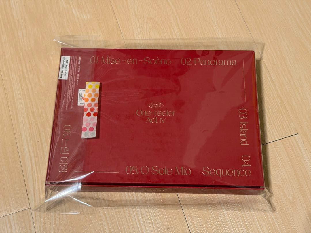 IZ*ONE アイズワン 直筆サイン 入り アルバム