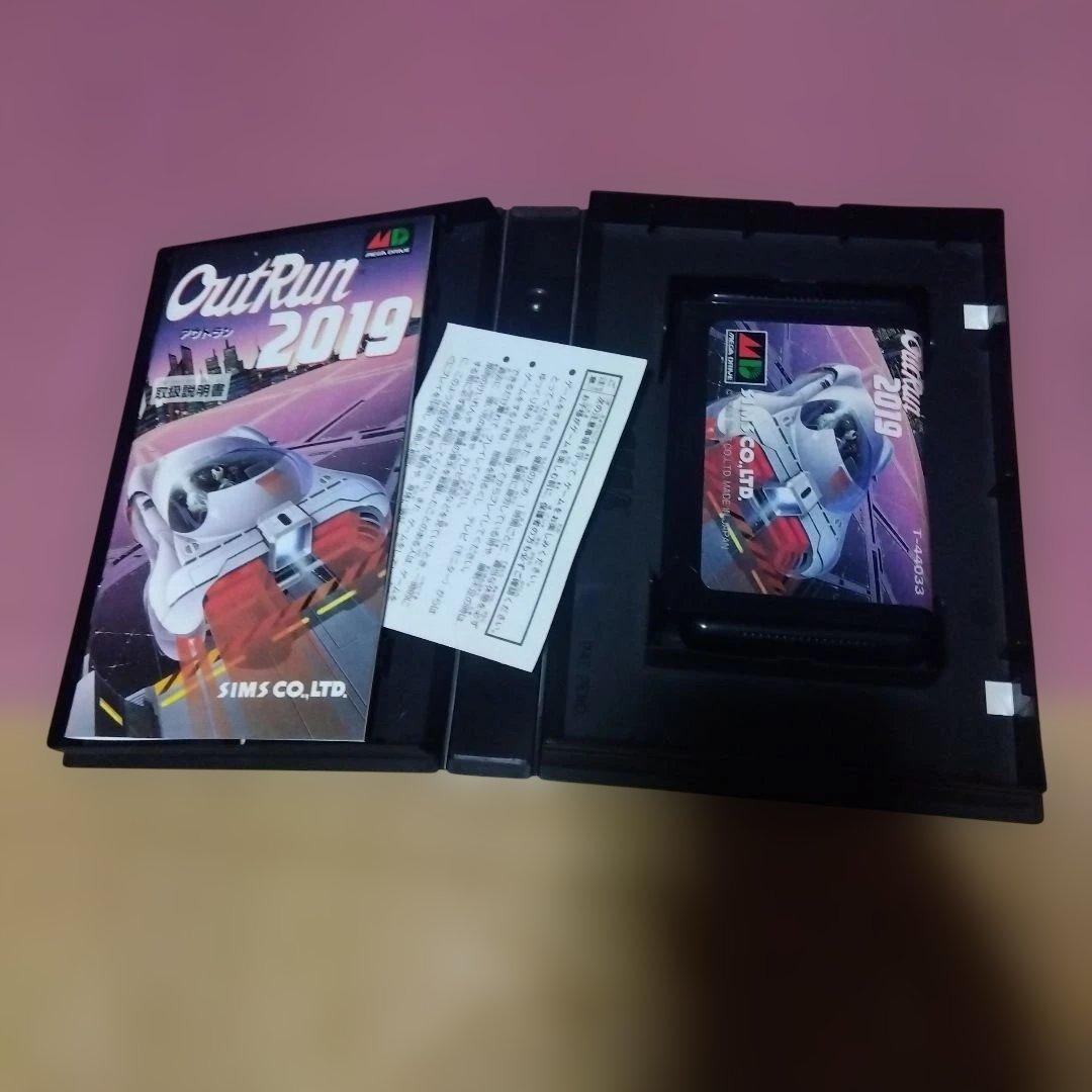 OutRun 2019 メガドライブ専用