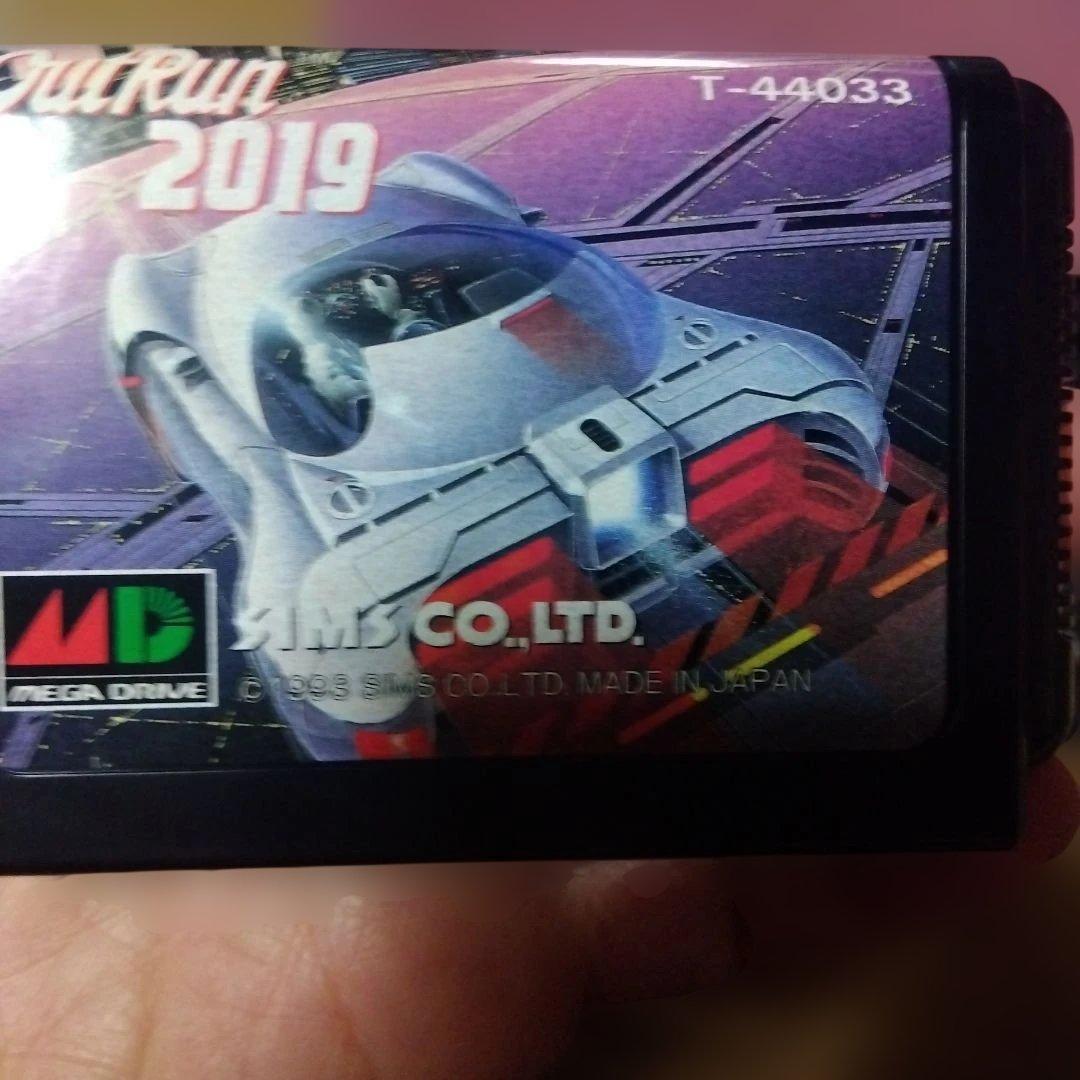 OutRun 2019 メガドライブ専用