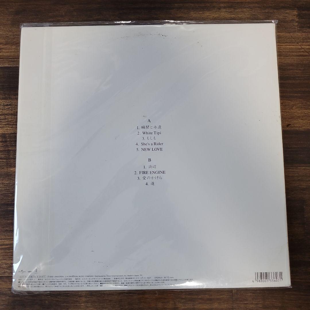 [1stプレス] 曽我部恵一 瞬間と永遠（アナログ限定盤）＜初回限定盤＞