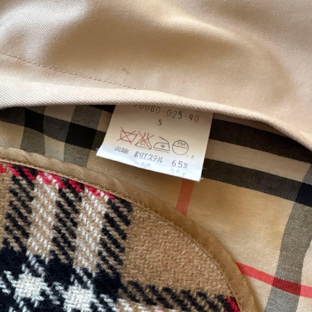 美品✨Burberrys ステンカラーコート ノバチェック ライナー付　ベージュ