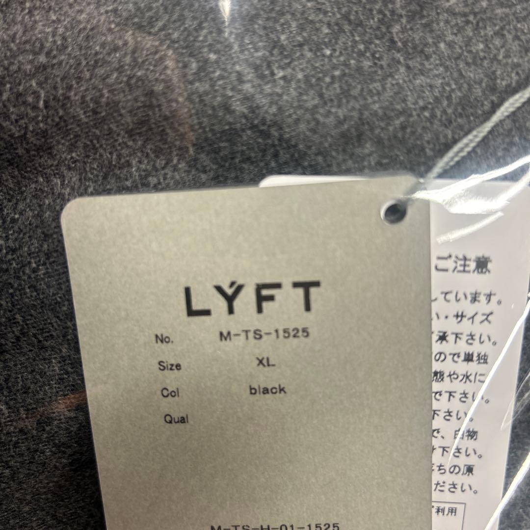 【激レア】リフト LION GRAPHIC VINTAGE BT-SHIRT 黒