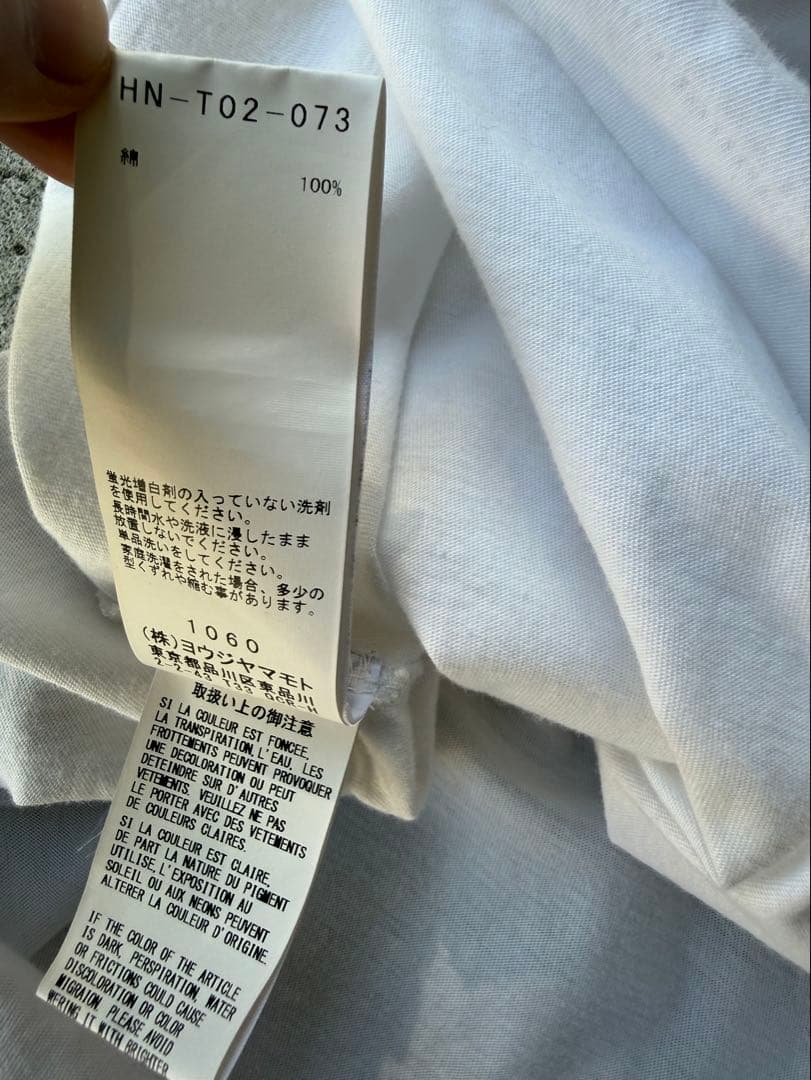 Yohji Yamamoto Pour homme 20SS Tシャツ