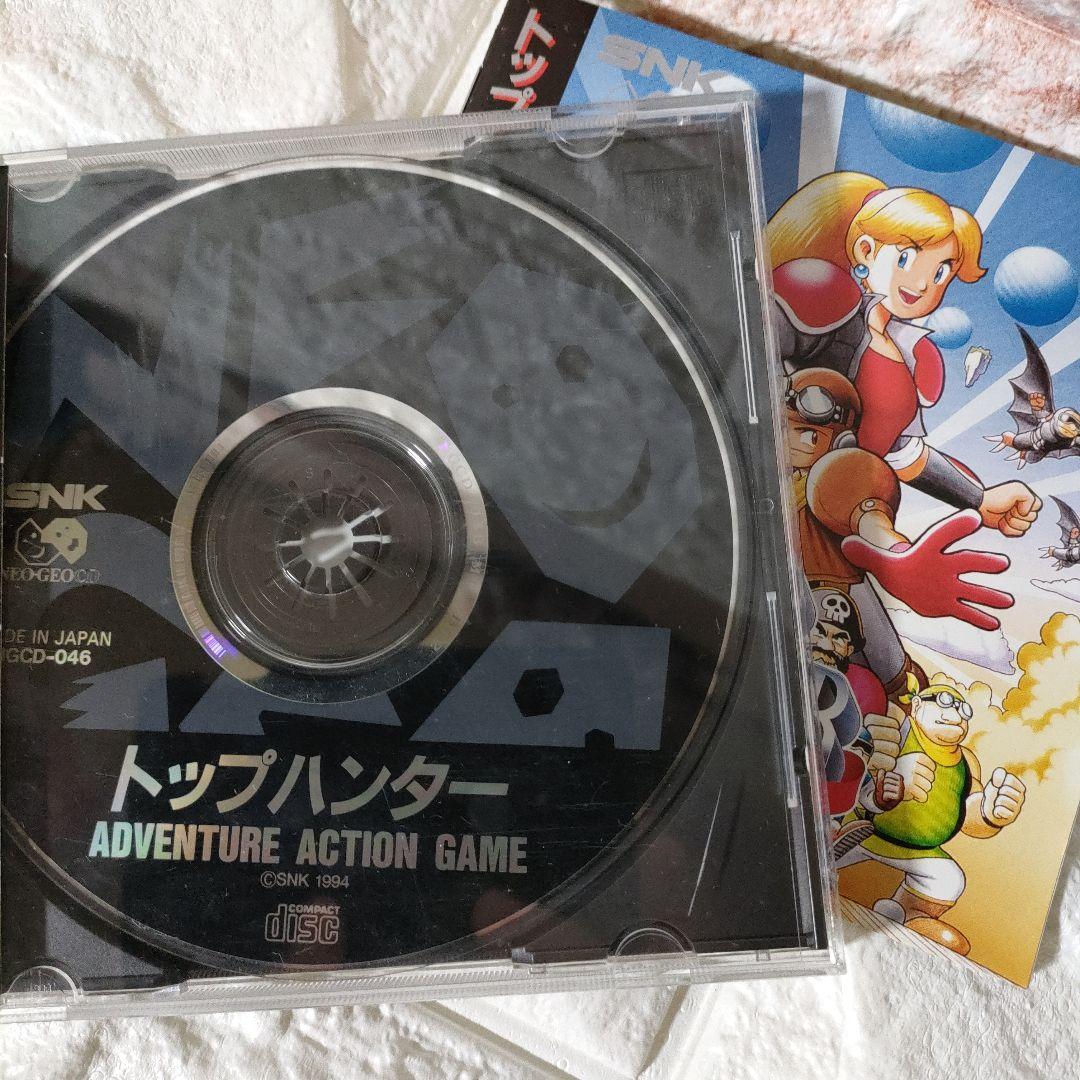《SNK》★NEO-GEO/CD『トップハンター』※中古品