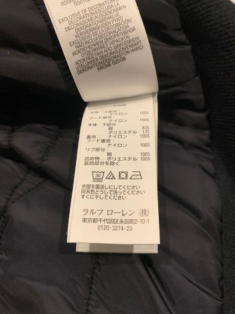 Polo Ralph Lauren フード付きベスト M極美品