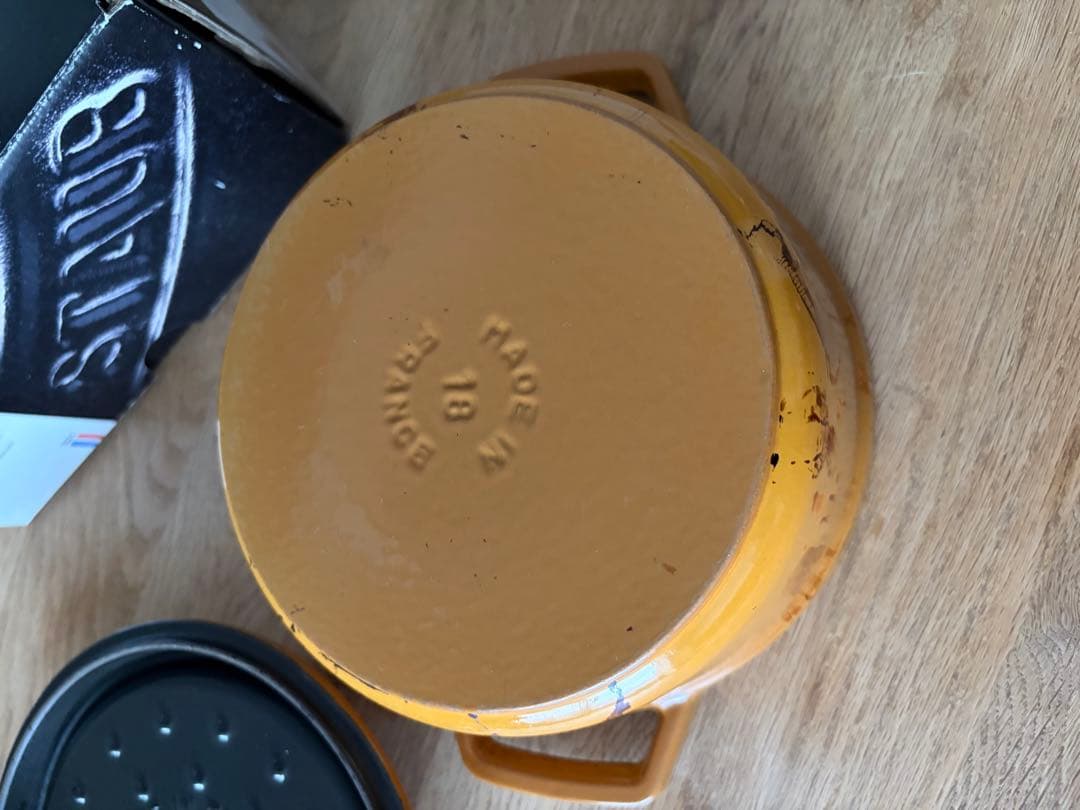 STAUB 鋳鉄製 両手鍋 18cm イエロー マスタード