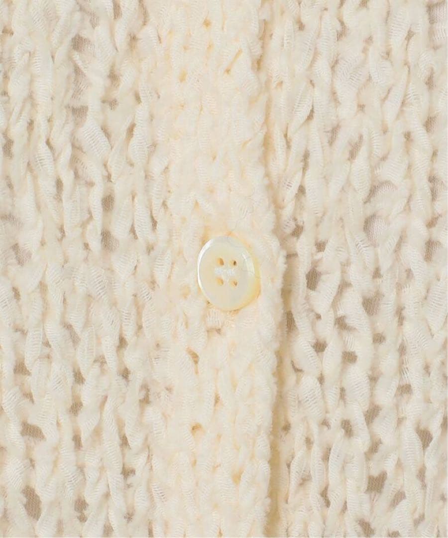 新品未使用タグ付き☆Plage Fringe yarn カーディガン