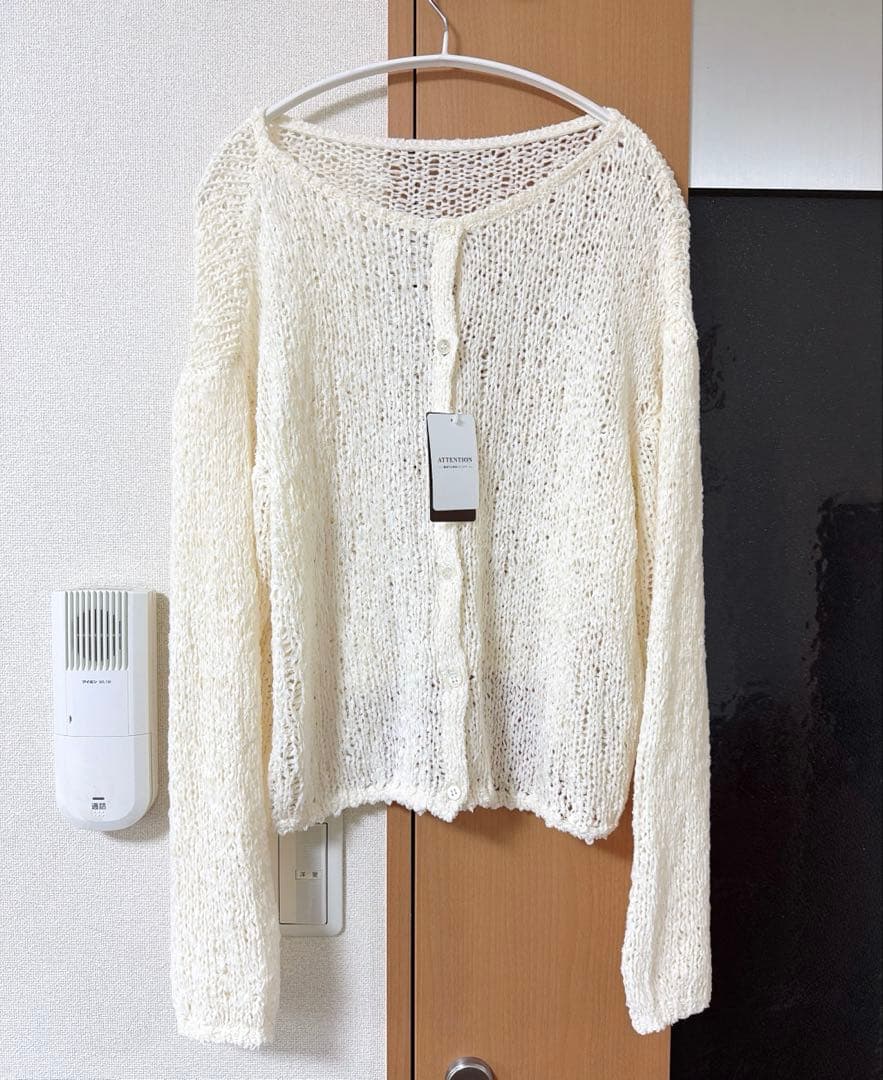 新品未使用タグ付き☆Plage Fringe yarn カーディガン