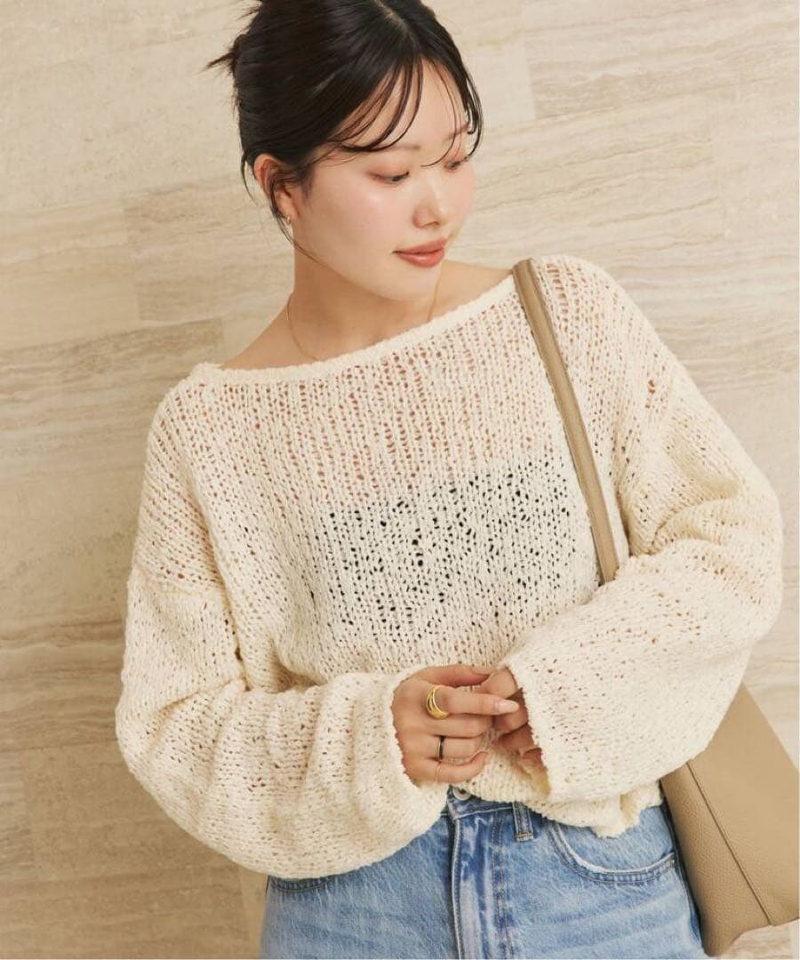 新品未使用タグ付き☆Plage Fringe yarn カーディガン