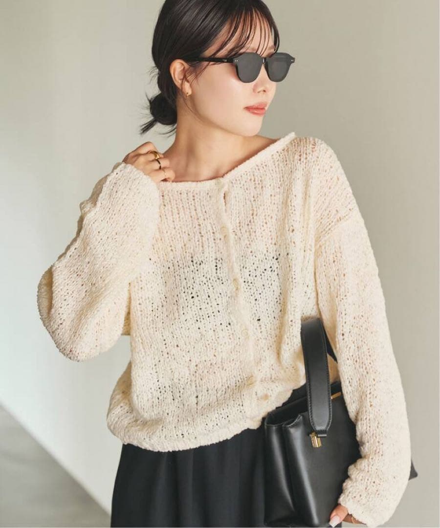 新品未使用タグ付き☆Plage Fringe yarn カーディガン